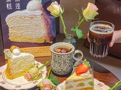 -小西家作(富力爱丁堡店)