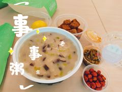 -潮粥荟·潮汕砂锅粥(朝阳大悦城店)