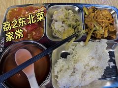 -深圳大学城荔园一食堂(校园路)