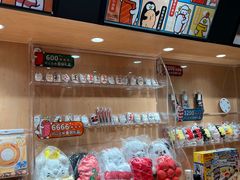 -寿司郎(皇庭广场店)