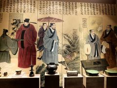 -马鞍山市博物馆