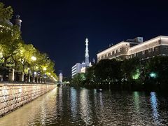 -南通濠河风景名胜区