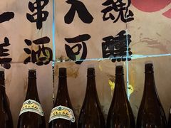 -山葵家居酒屋(天目里店)