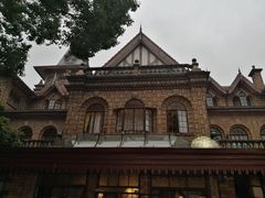 -马勒别墅饭店(静安寺店)