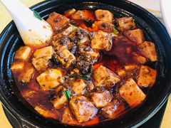 -陈麻婆豆腐(春熙店)