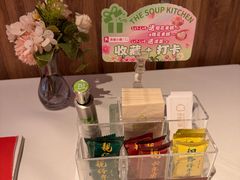 -汤城小厨•粤菜•靓汤(金宝街店)