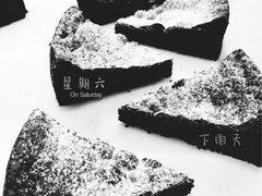 -Awfully Chocolate(来福士广场店)