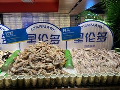 -星伦多自助料理·涮烤一体(虹悦城店)