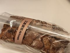 -工匠面包(壹方店)