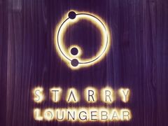 百香果-STARRY CAFE & LOUNGE BAR(高新店)