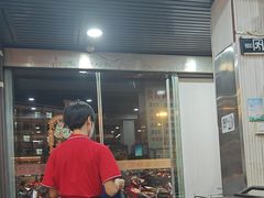-长润·濑尿烧鹅