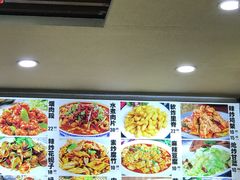 -老王四季抻面(南六东路店)