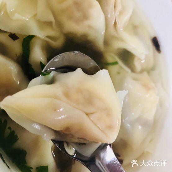 阿勇老汤馄饨馆