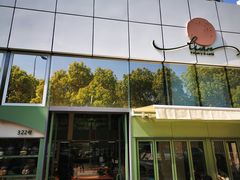 -tuan woodfire kitchen(锦绣坊店)