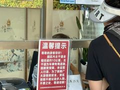 -北海金海湾红树林生态旅游区