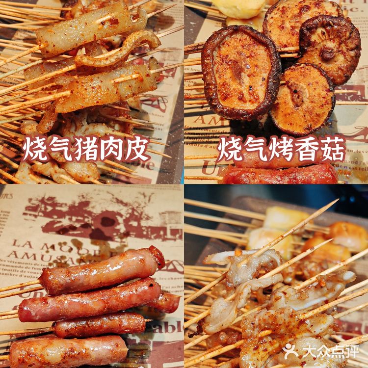 江南西有烧气|赛博朋克风闺蜜聚会小酒馆