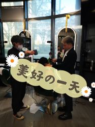 -吉米护肤造型