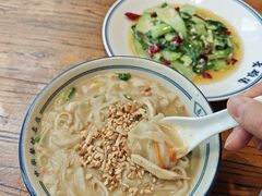 -老雒阳面馆·水席(定鼎门店)