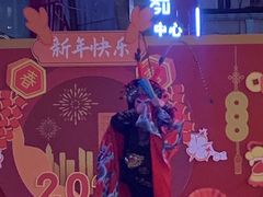 -新光里