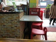 -王记生烫牛杂面馆(兰陵路店)