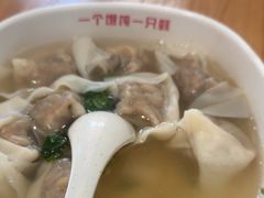 -南城香·饭香串香馄饨香(赵公口店)