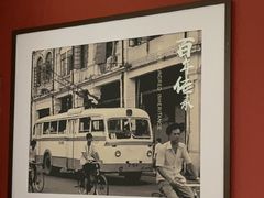 -鸽子侯·家宴·平价海鲜(绿地店)