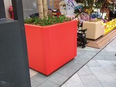 -港汇恒隆广场