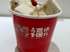 -福块儿厚切炒酸奶(销品茂店)