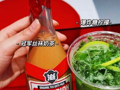 -港究茶·冠军丝袜奶茶(皇庭广场店)