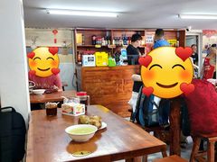 -宝瑞门钉肉饼店