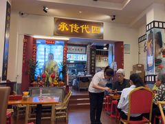 -芋包王闽南茶楼(八市店)