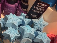 -LUSH(威尼斯人店)