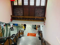 -沸腾鱼乡(知春路分店)