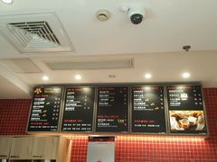 -85度C(南京中山南店)