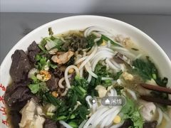 -文山荷鲜居(翠湖店)
