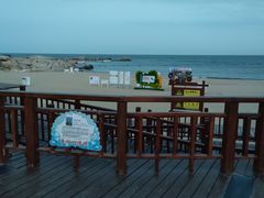 -老虎石海上公园