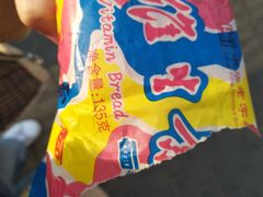 -百年义利(福长街店)