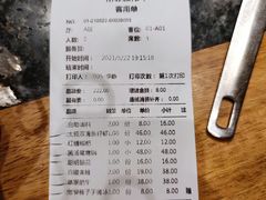 -蜀大侠火锅(四川北路店)