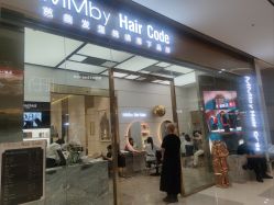 -MMbyHairCode 芭曲发型沙龙