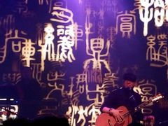 -糖果KTV(雍和宫店)