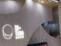 -泽田本家·铜锣烧(TX淮海店)