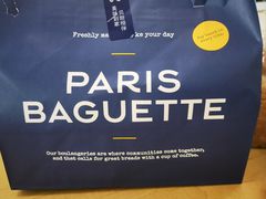 -巴黎贝甜(阳光上东店)