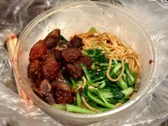-泰顺江南春面馆