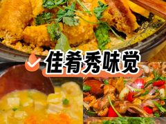 -金系·顺德啫鸡大王(创意产业园店)