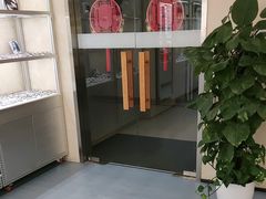 -无奔眼镜·蔡司·依视路授权店(朝阳大悦城店)