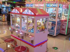 -汤姆熊欢乐世界·史莱姆怪兽(正大店)