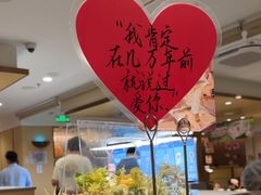-海底捞火锅(丰尚国际广场店)