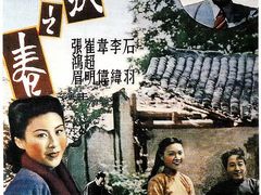 -曹杨影城(曹杨店)