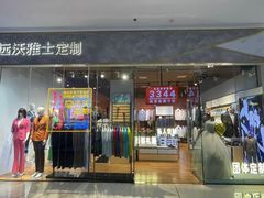 -万达广场(南宁青秀店)