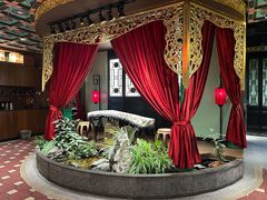 -锦府盐帮·侯宅(五棵松万达店)